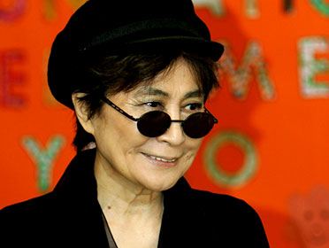 Yoko Ono Lennon