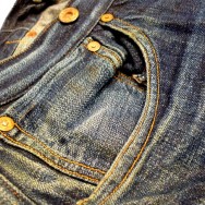 Levis_Archive_jeans1 Jeans from the Levis Strauss archive.